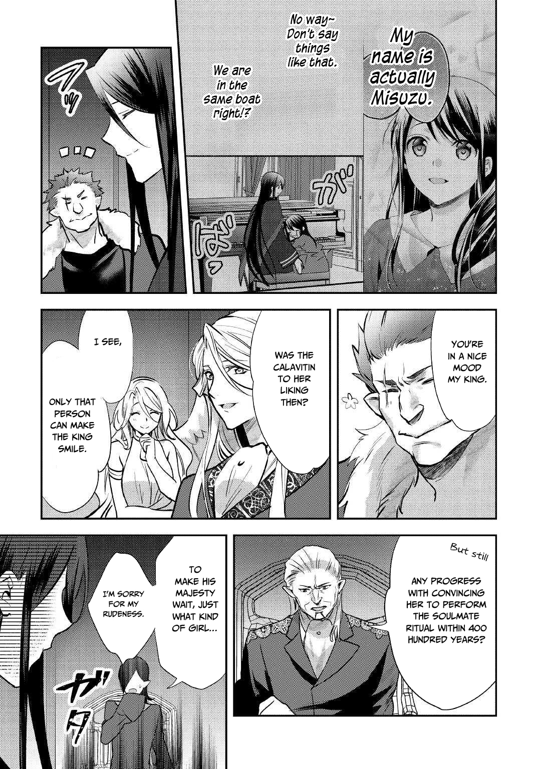 Isekai de "Kuro no Iyashi Te" tte Yobarete Imasu Chapter 48 page 10 - Chapter 48
