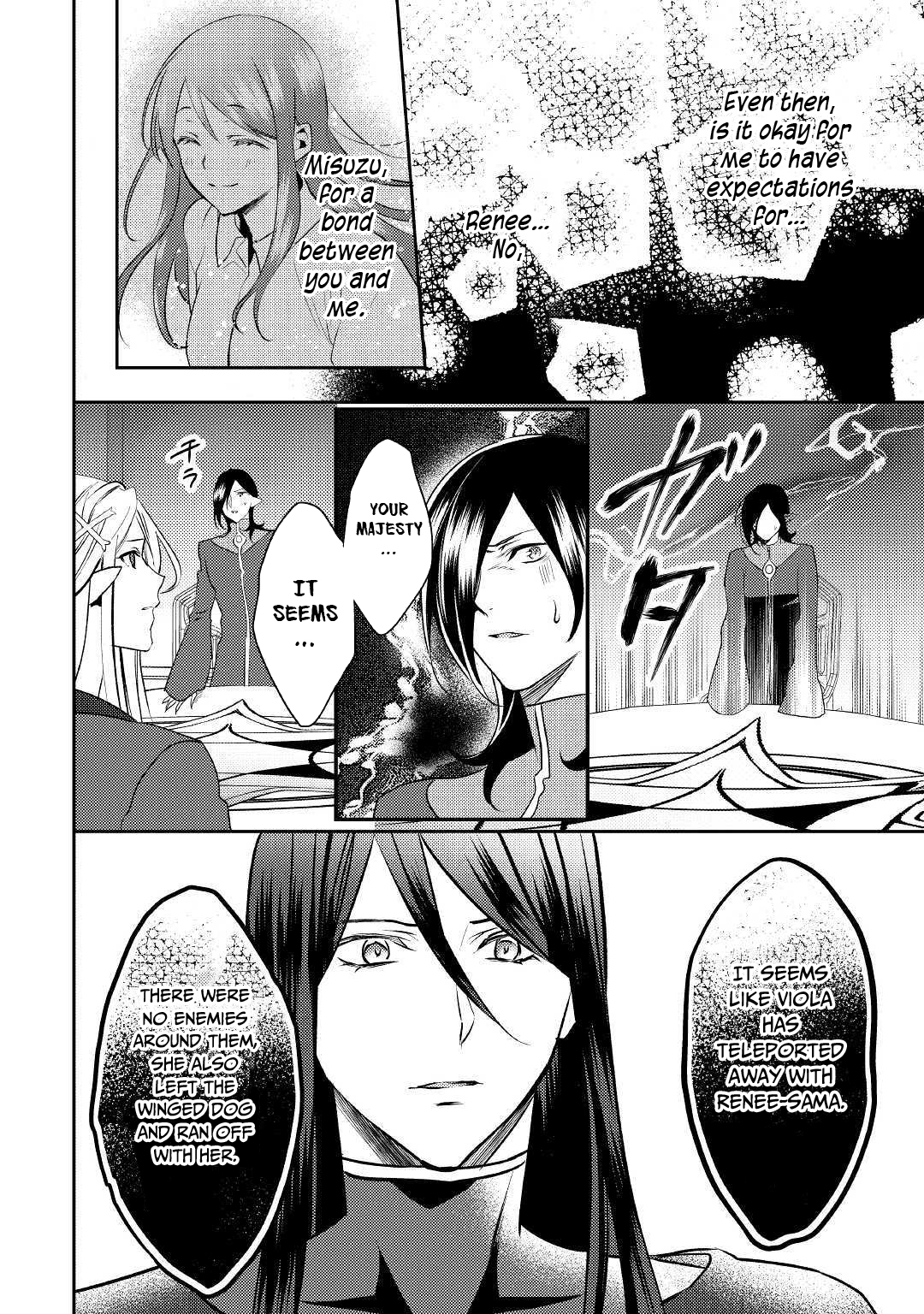 Isekai de "Kuro no Iyashi Te" tte Yobarete Imasu Chapter 48 page 13 - Chapter 48