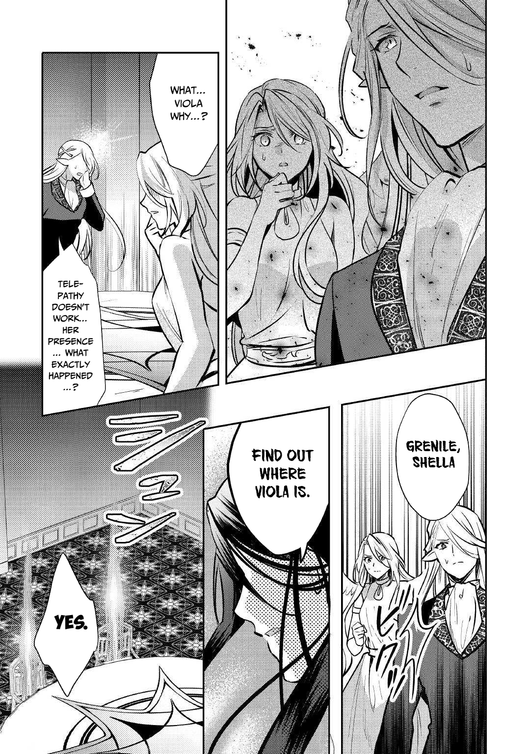 Isekai de "Kuro no Iyashi Te" tte Yobarete Imasu Chapter 48 page 14 - Chapter 48