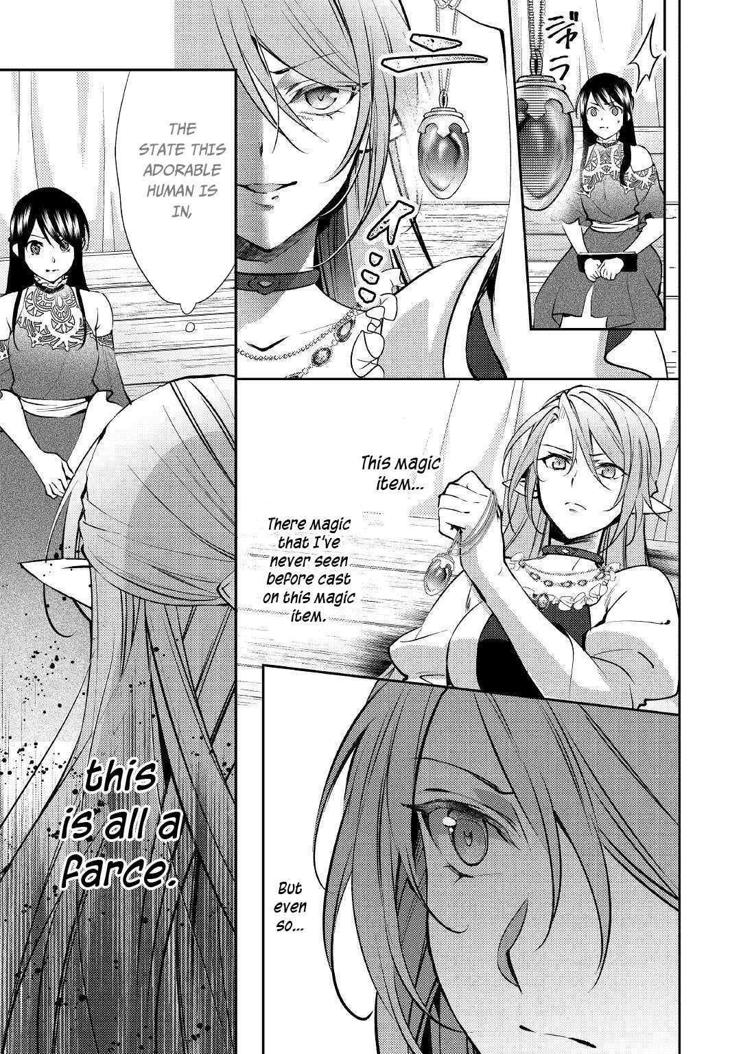 Isekai de "Kuro no Iyashi Te" tte Yobarete Imasu Chapter 48 page 16 - Chapter 48
