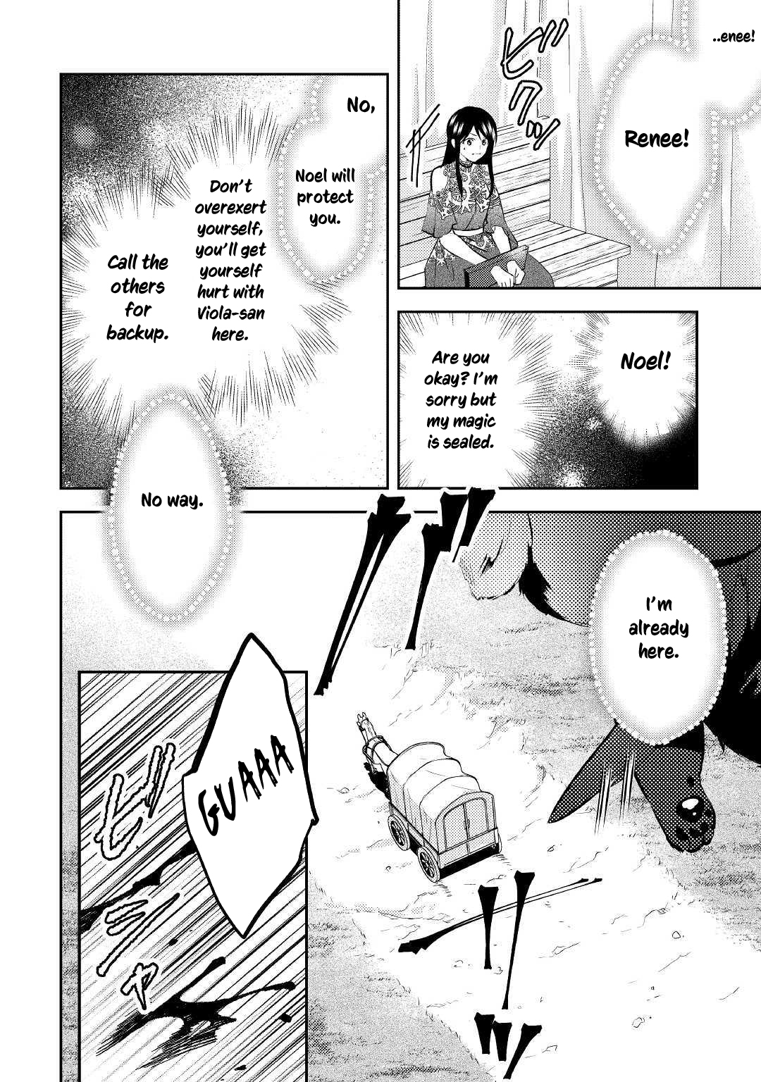 Isekai de "Kuro no Iyashi Te" tte Yobarete Imasu Chapter 48 page 19 - Chapter 48