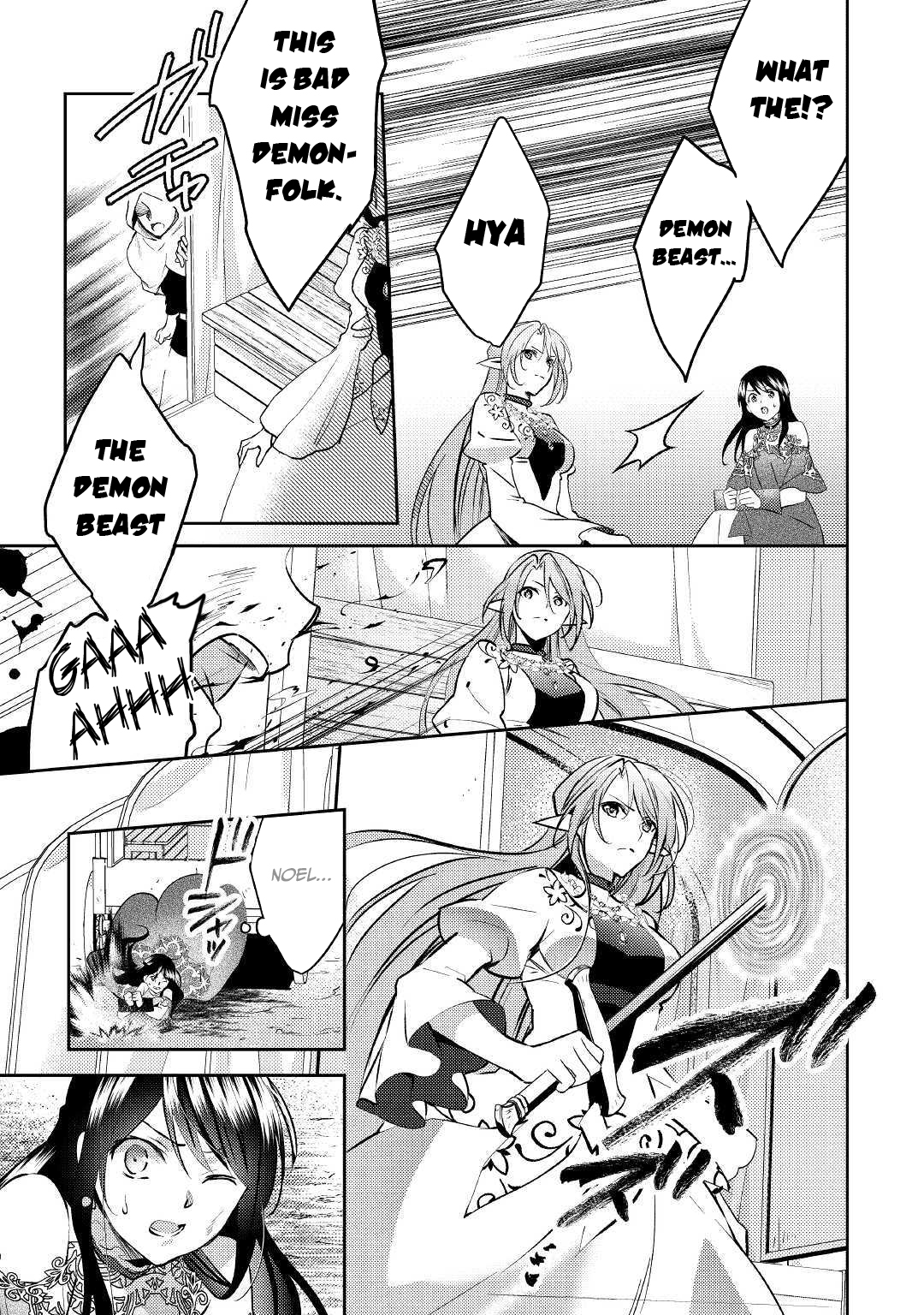 Isekai de "Kuro no Iyashi Te" tte Yobarete Imasu Chapter 48 page 20 - Chapter 48
