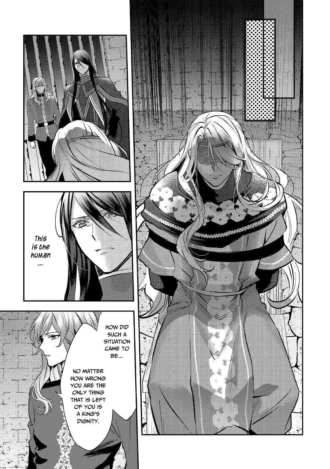 Isekai de "Kuro no Iyashi Te" tte Yobarete Imasu Chapter 48 page 22 - Chapter 48