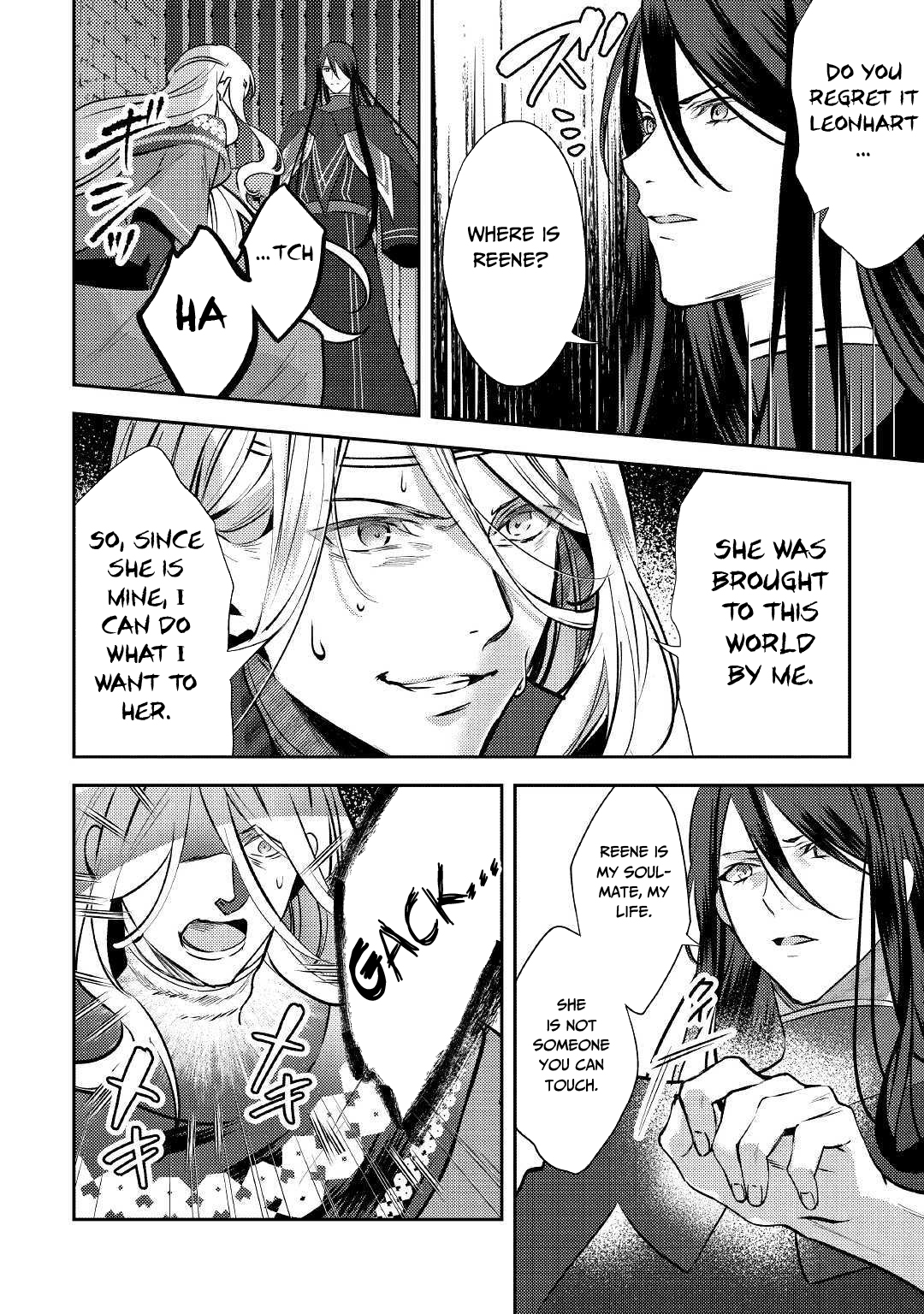 Isekai de "Kuro no Iyashi Te" tte Yobarete Imasu Chapter 48 page 23 - Chapter 48