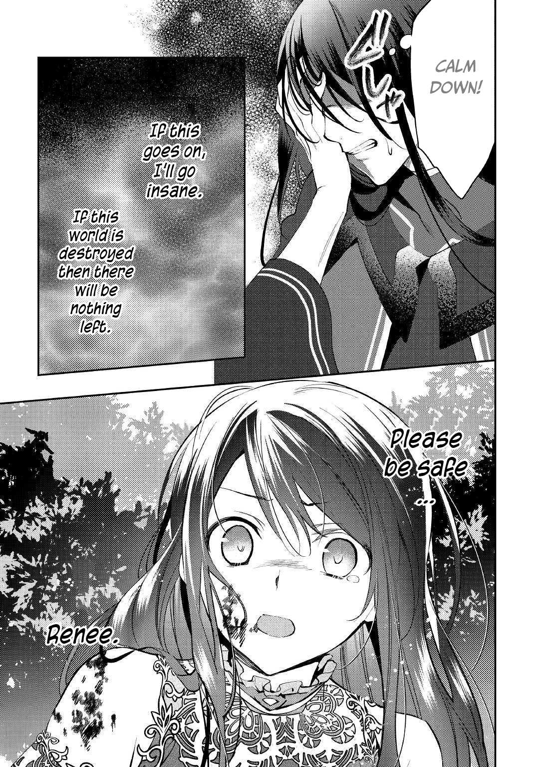 Isekai de "Kuro no Iyashi Te" tte Yobarete Imasu Chapter 48 page 27 - Chapter 48