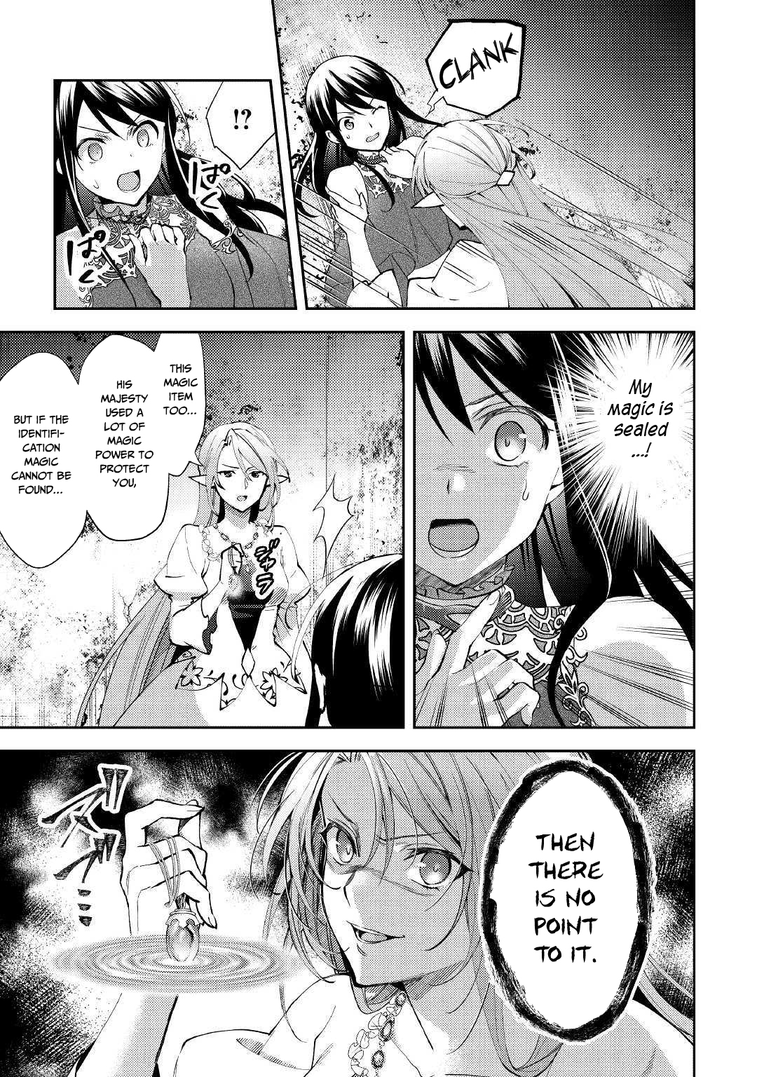 Isekai de "Kuro no Iyashi Te" tte Yobarete Imasu Chapter 48 page 6 - Chapter 48