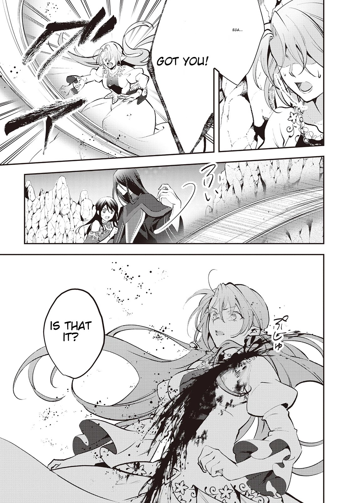 Isekai de "Kuro no Iyashi Te" tte Yobarete Imasu Chapter 49 page 12 - Chapter 49 [END]