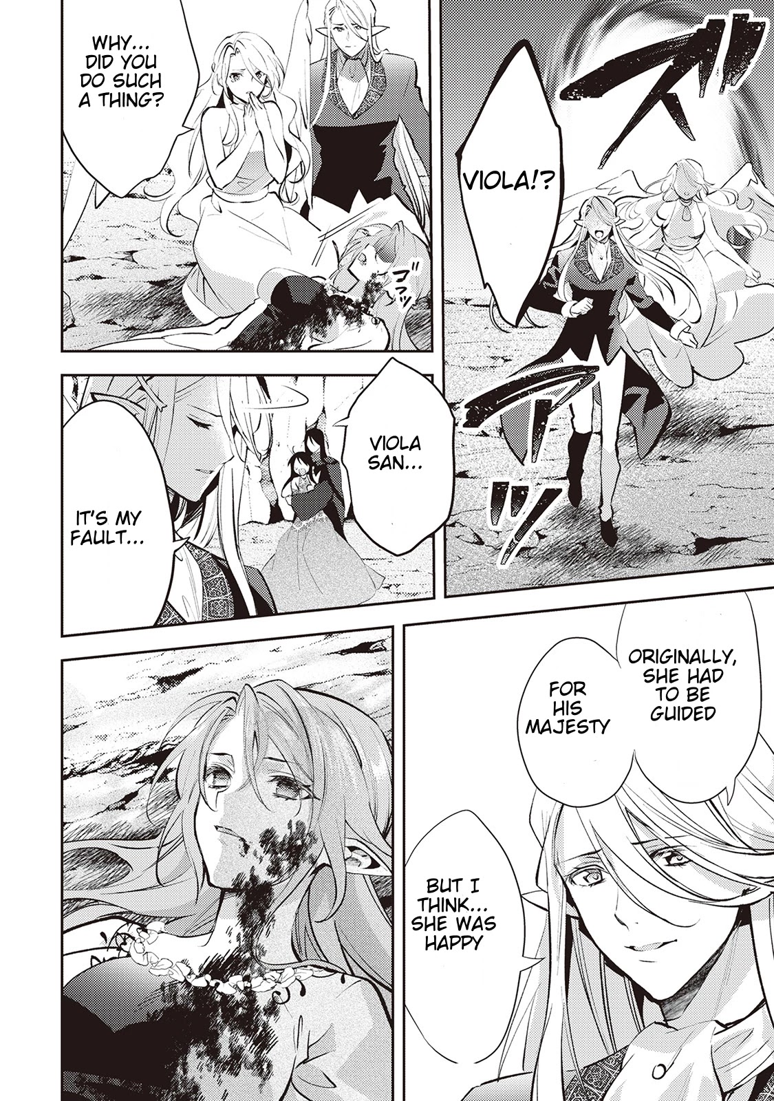 Isekai de "Kuro no Iyashi Te" tte Yobarete Imasu Chapter 49 page 13 - Chapter 49 [END]