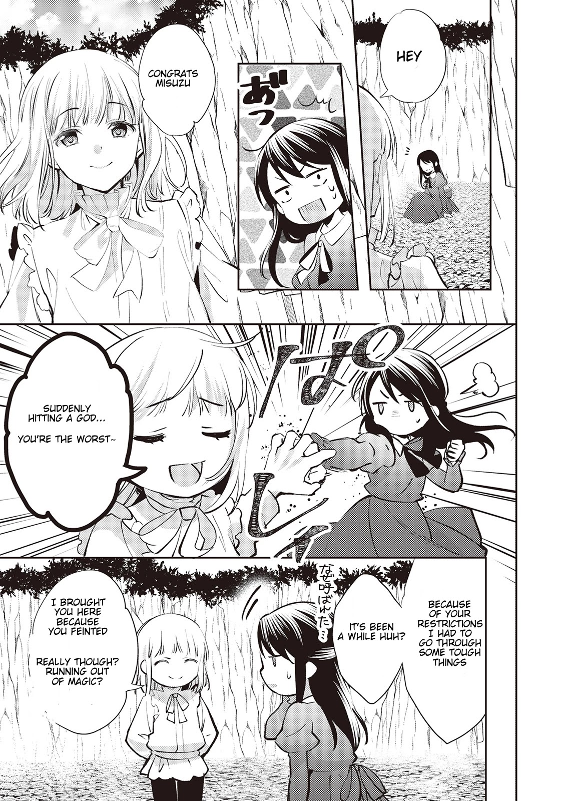 Isekai de "Kuro no Iyashi Te" tte Yobarete Imasu Chapter 49 page 22 - Chapter 49 [END]
