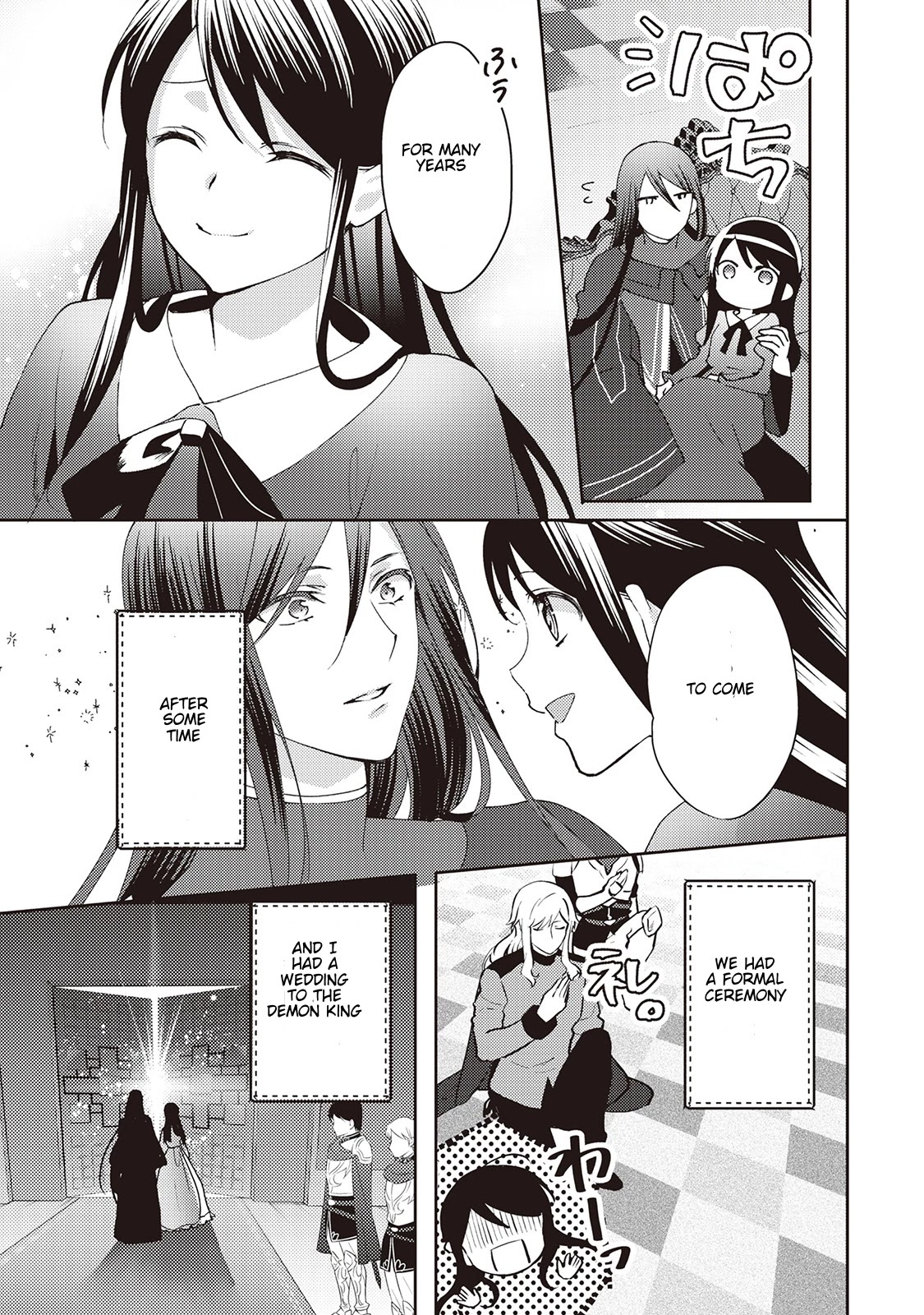 Isekai de "Kuro no Iyashi Te" tte Yobarete Imasu Chapter 49 page 24 - Chapter 49 [END]