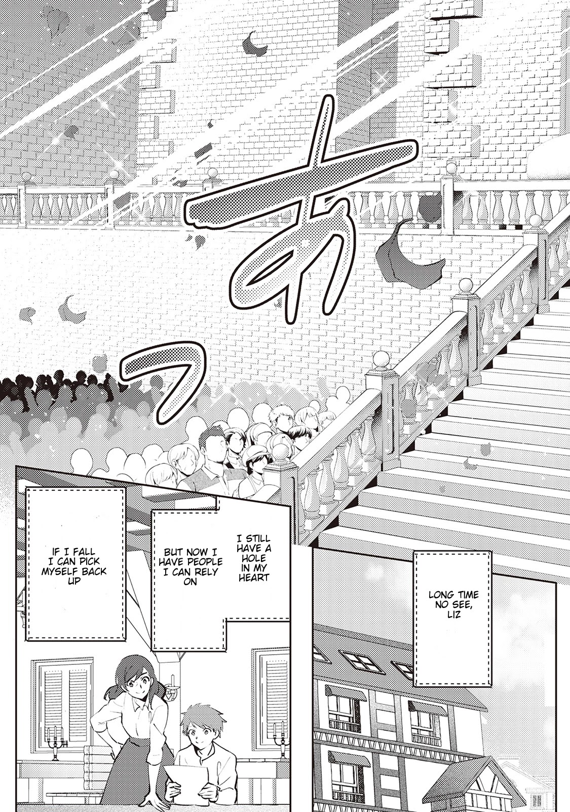 Isekai de "Kuro no Iyashi Te" tte Yobarete Imasu Chapter 49 page 26 - Chapter 49 [END]