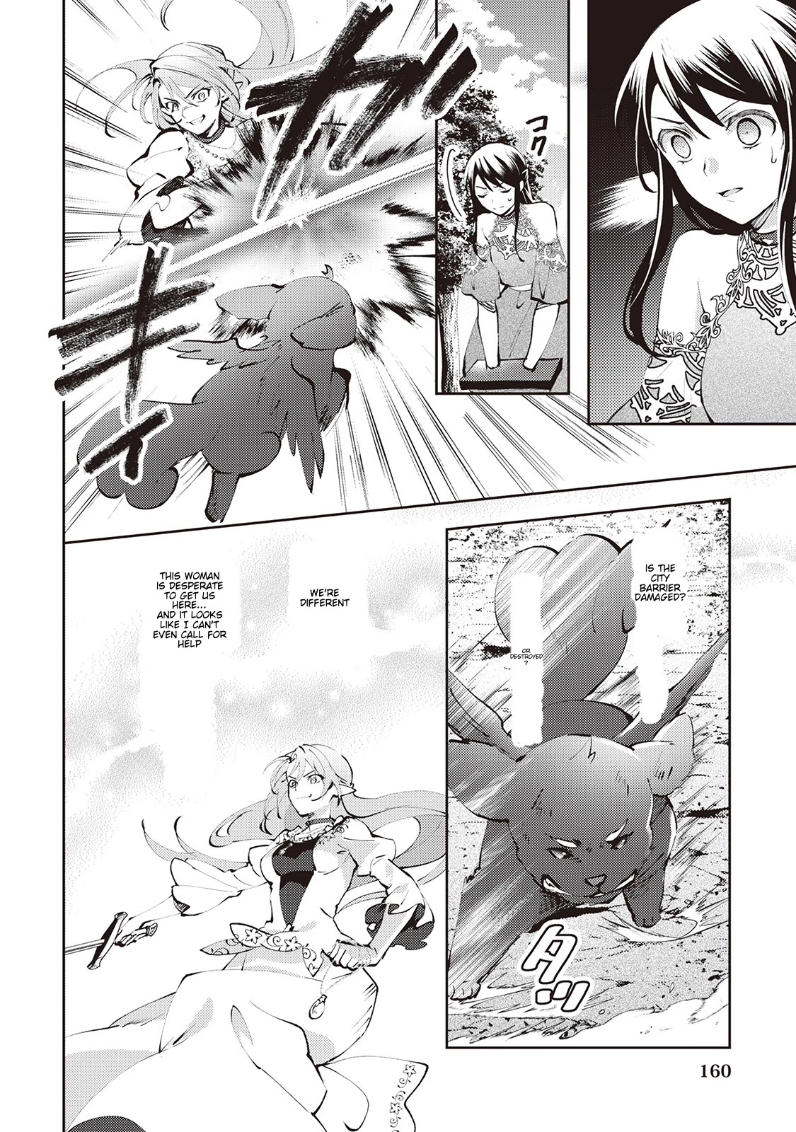 Isekai de "Kuro no Iyashi Te" tte Yobarete Imasu Chapter 49 page 3 - Chapter 49 [END]