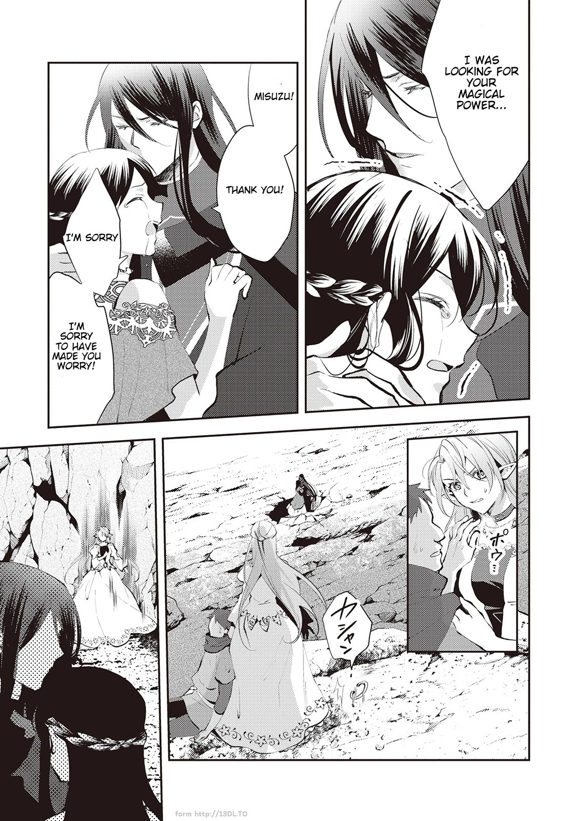 Isekai de "Kuro no Iyashi Te" tte Yobarete Imasu Chapter 49 page 8 - Chapter 49 [END]