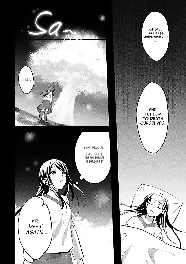 Isekai de "Kuro no Iyashi Te" tte Yobarete Imasu Chapter 5 page 10 - Chapter 5