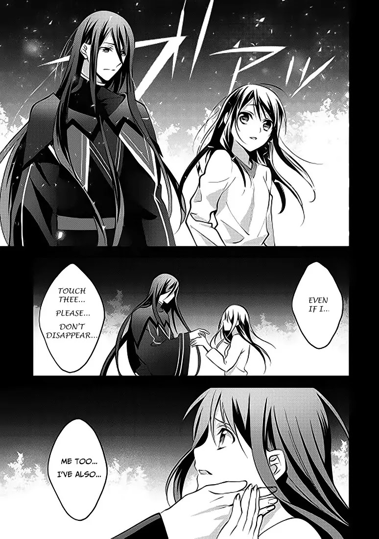 Isekai de "Kuro no Iyashi Te" tte Yobarete Imasu Chapter 5 page 11 - Chapter 5