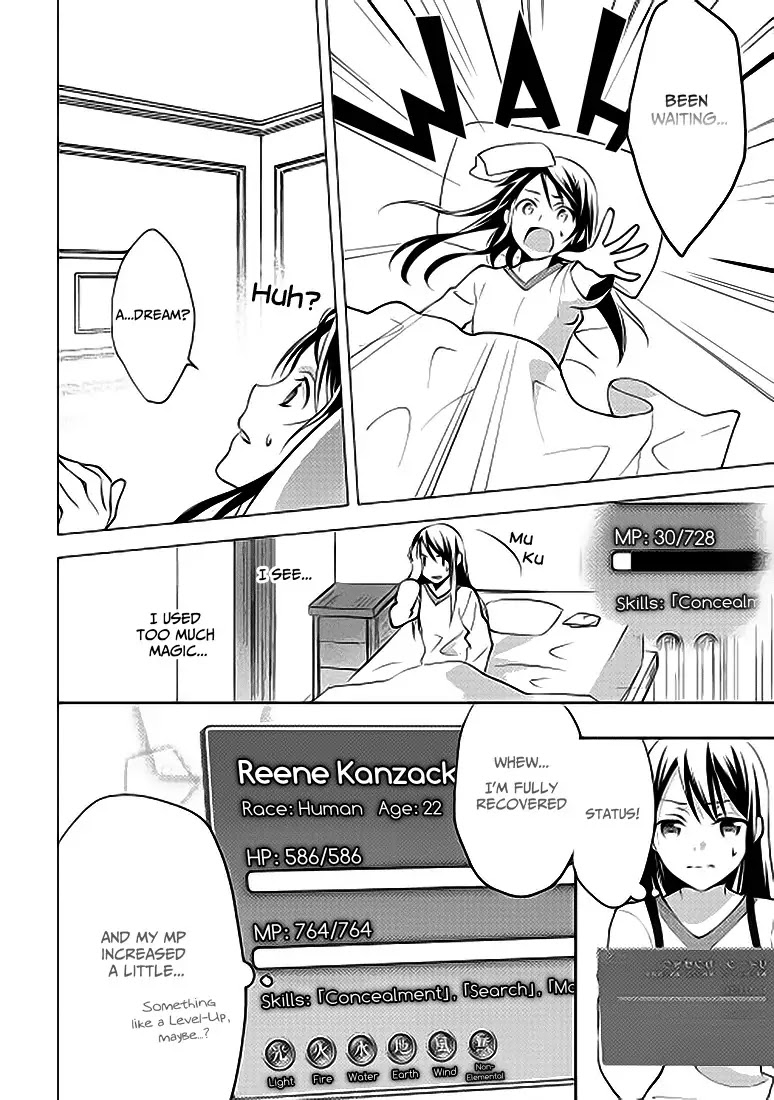 Isekai de "Kuro no Iyashi Te" tte Yobarete Imasu Chapter 5 page 12 - Chapter 5
