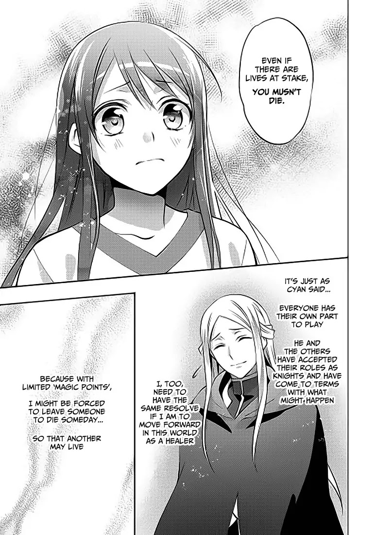 Isekai de "Kuro no Iyashi Te" tte Yobarete Imasu Chapter 5 page 17 - Chapter 5