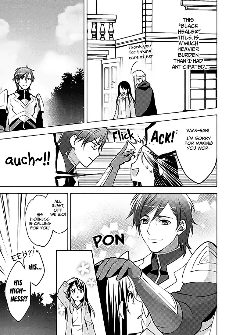 Isekai de "Kuro no Iyashi Te" tte Yobarete Imasu Chapter 5 page 19 - Chapter 5