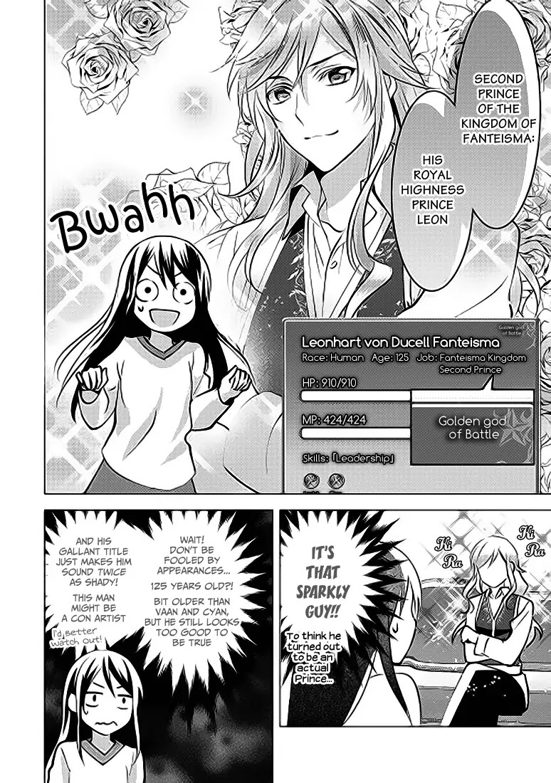 Isekai de "Kuro no Iyashi Te" tte Yobarete Imasu Chapter 5 page 20 - Chapter 5