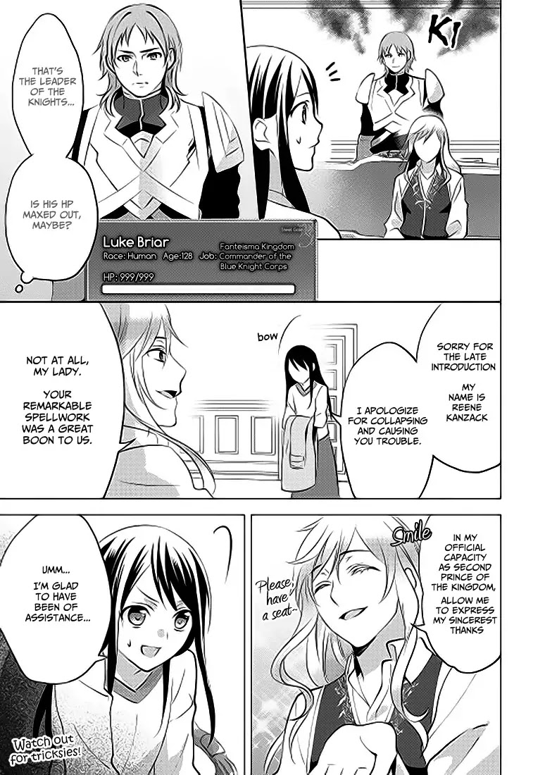 Isekai de "Kuro no Iyashi Te" tte Yobarete Imasu Chapter 5 page 21 - Chapter 5