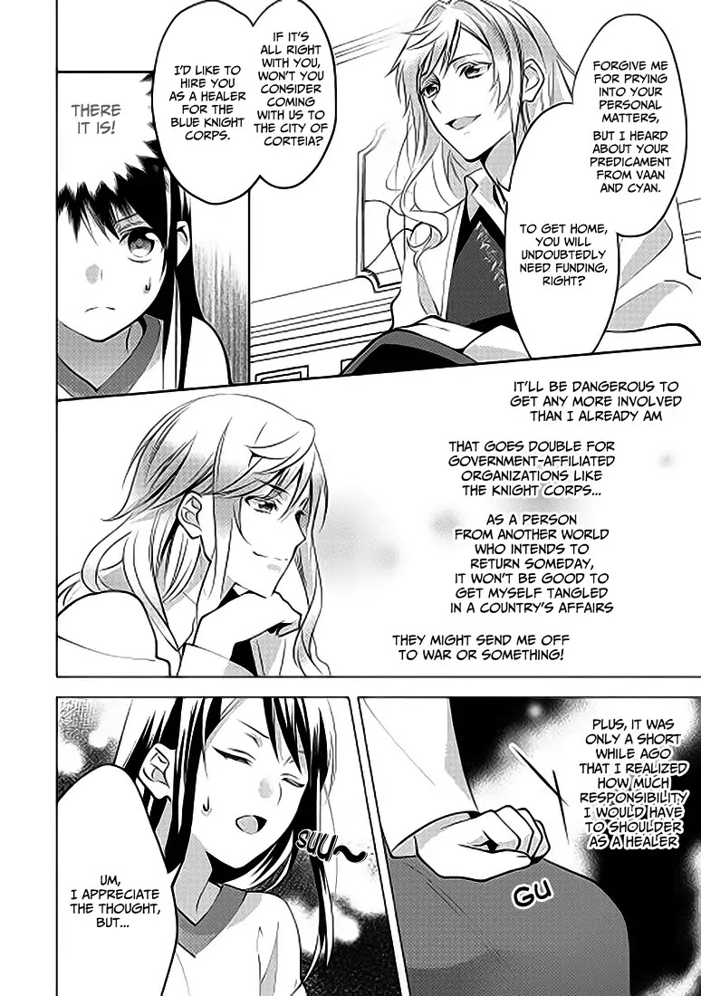 Isekai de "Kuro no Iyashi Te" tte Yobarete Imasu Chapter 5 page 22 - Chapter 5