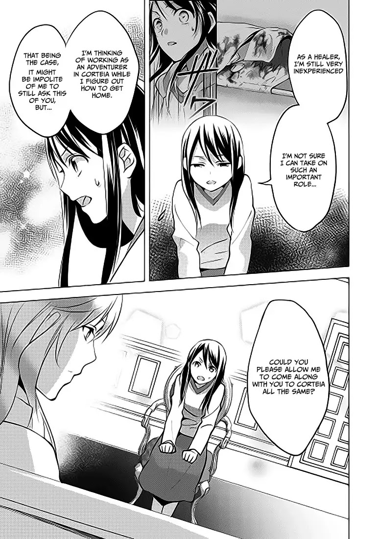 Isekai de "Kuro no Iyashi Te" tte Yobarete Imasu Chapter 5 page 23 - Chapter 5