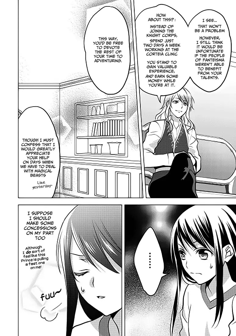 Isekai de "Kuro no Iyashi Te" tte Yobarete Imasu Chapter 5 page 24 - Chapter 5