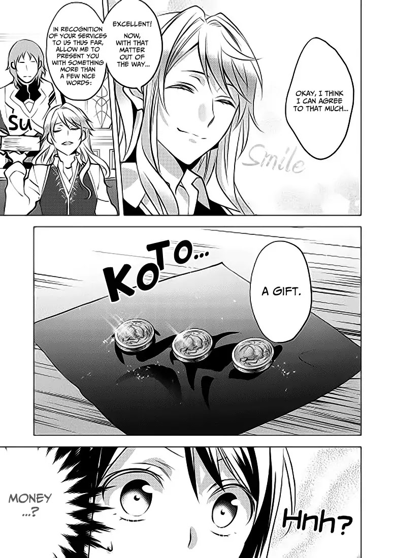 Isekai de "Kuro no Iyashi Te" tte Yobarete Imasu Chapter 5 page 25 - Chapter 5