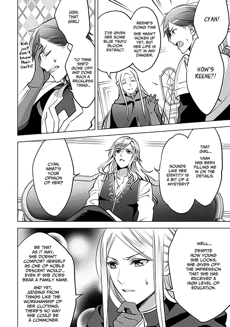 Isekai de "Kuro no Iyashi Te" tte Yobarete Imasu Chapter 5 page 6 - Chapter 5