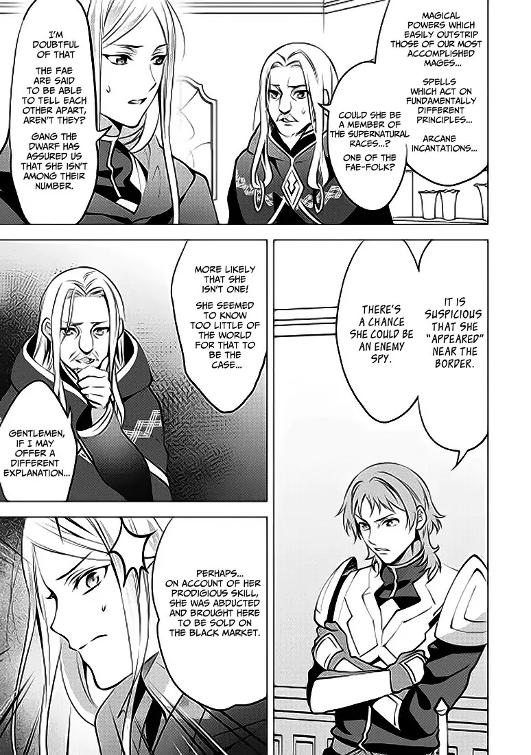 Isekai de "Kuro no Iyashi Te" tte Yobarete Imasu Chapter 5 page 7 - Chapter 5