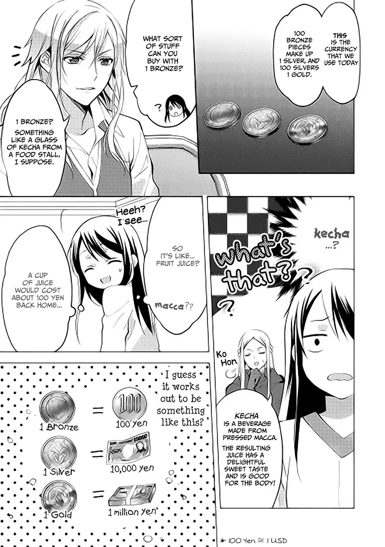 Isekai de "Kuro no Iyashi Te" tte Yobarete Imasu Chapter 6 page 11 - Chapter 6