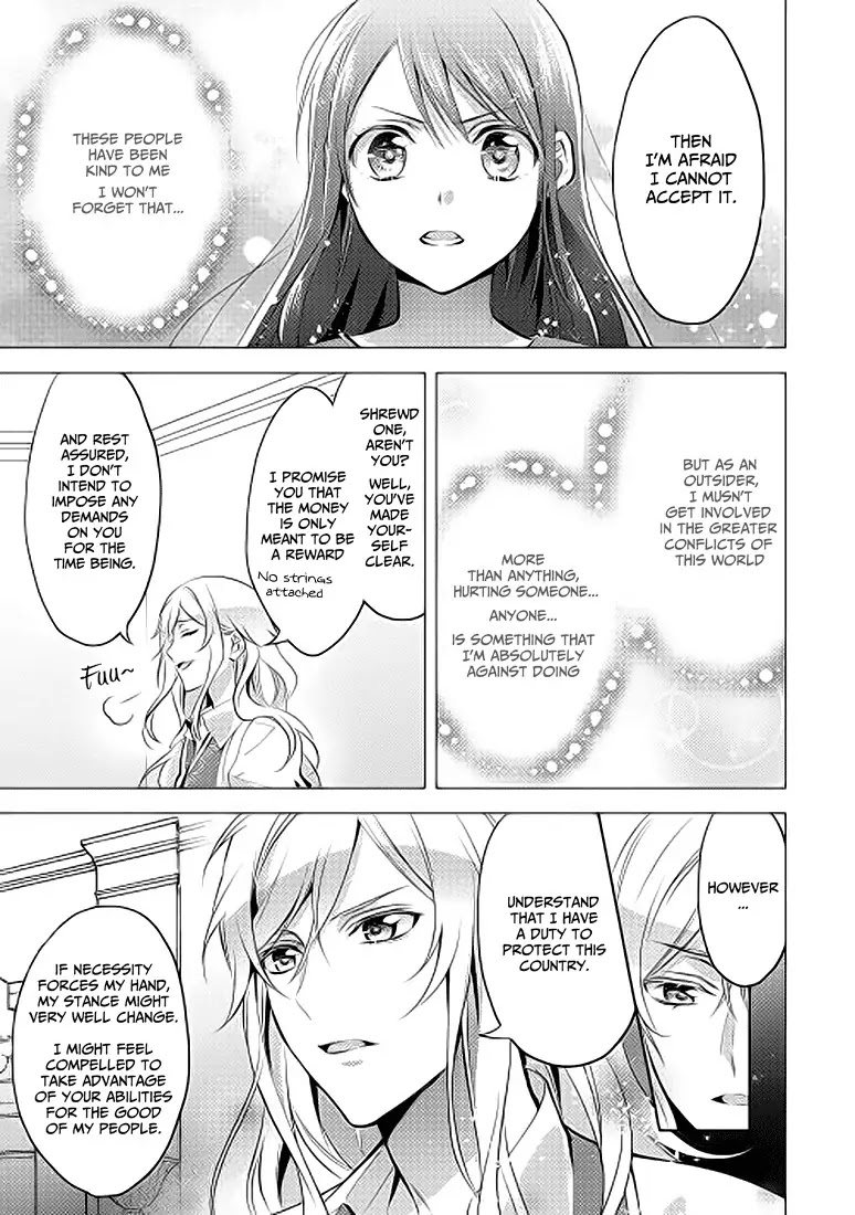 Isekai de "Kuro no Iyashi Te" tte Yobarete Imasu Chapter 6 page 15 - Chapter 6