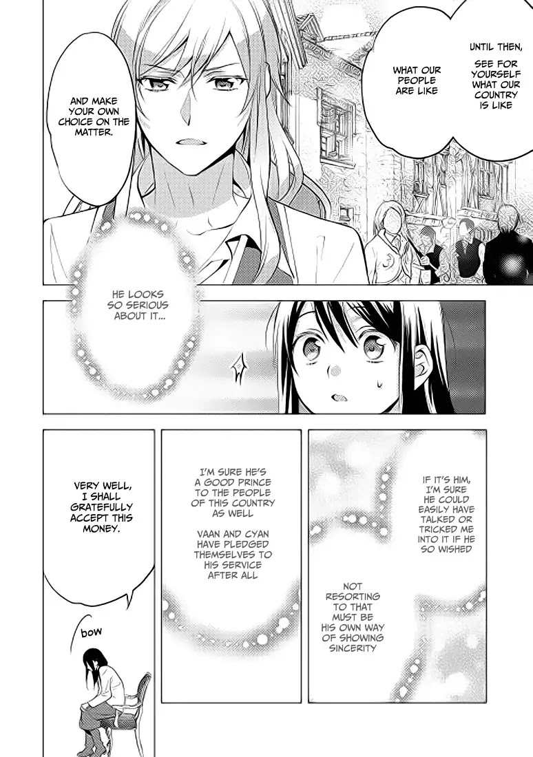 Isekai de "Kuro no Iyashi Te" tte Yobarete Imasu Chapter 6 page 16 - Chapter 6