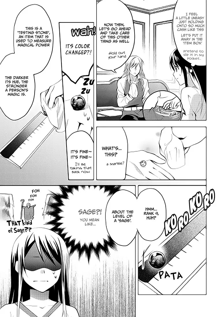 Isekai de "Kuro no Iyashi Te" tte Yobarete Imasu Chapter 6 page 17 - Chapter 6