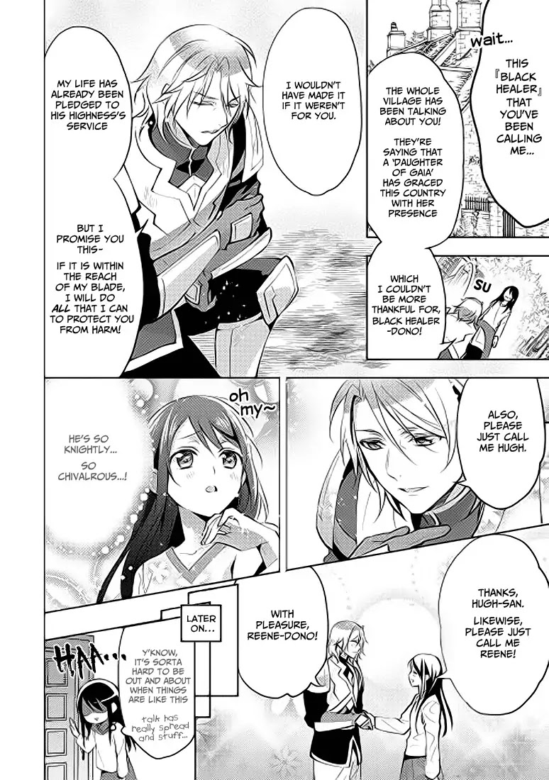 Isekai de "Kuro no Iyashi Te" tte Yobarete Imasu Chapter 6 page 20 - Chapter 6