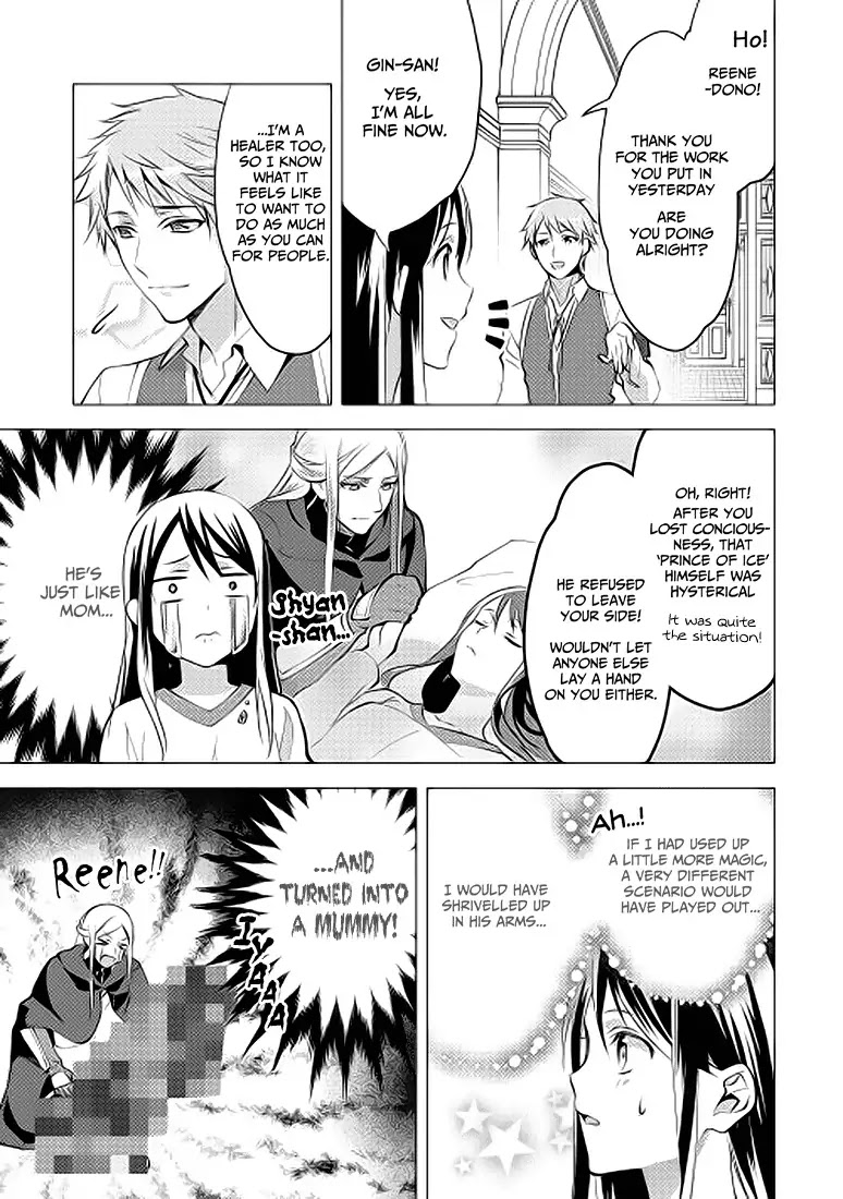 Isekai de "Kuro no Iyashi Te" tte Yobarete Imasu Chapter 6 page 21 - Chapter 6