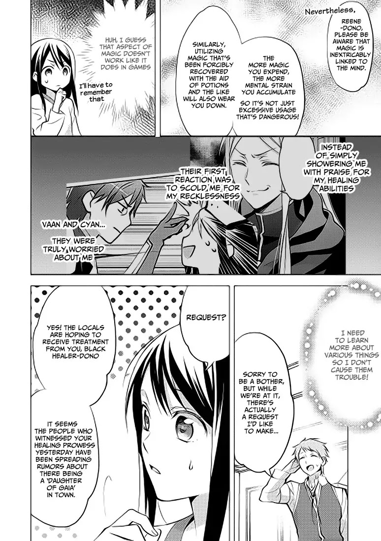Isekai de "Kuro no Iyashi Te" tte Yobarete Imasu Chapter 6 page 22 - Chapter 6