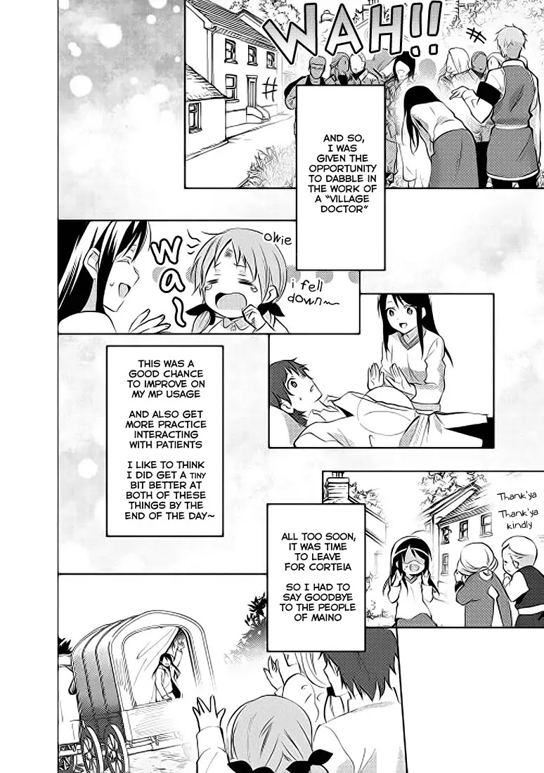 Isekai de "Kuro no Iyashi Te" tte Yobarete Imasu Chapter 6 page 24 - Chapter 6