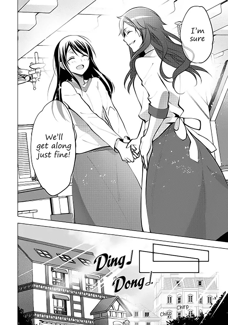 Isekai de "Kuro no Iyashi Te" tte Yobarete Imasu Chapter 7 page 12 - Chapter 7