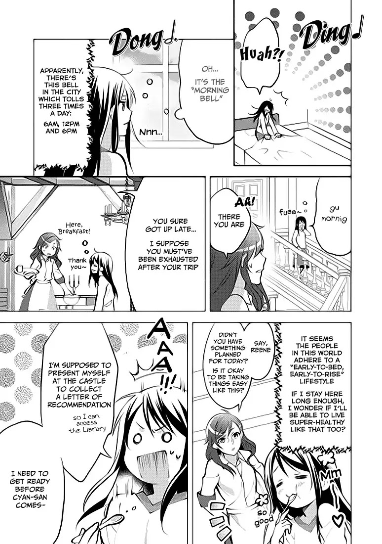 Isekai de "Kuro no Iyashi Te" tte Yobarete Imasu Chapter 7 page 13 - Chapter 7