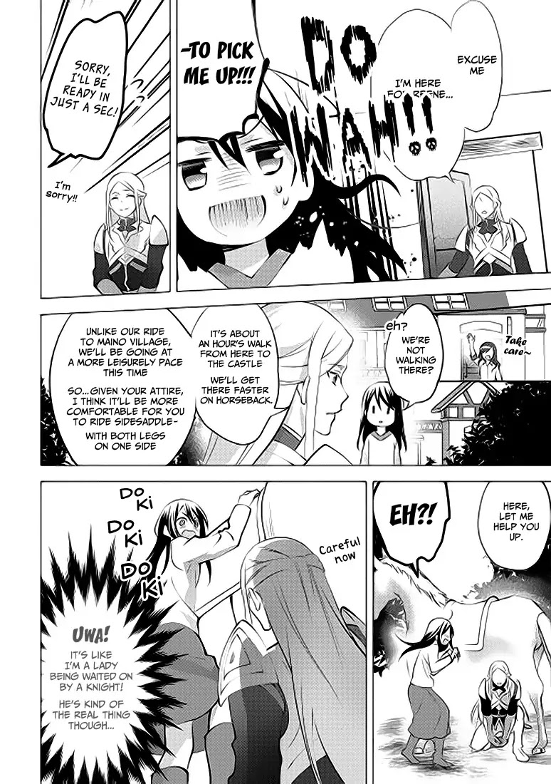 Isekai de "Kuro no Iyashi Te" tte Yobarete Imasu Chapter 7 page 14 - Chapter 7