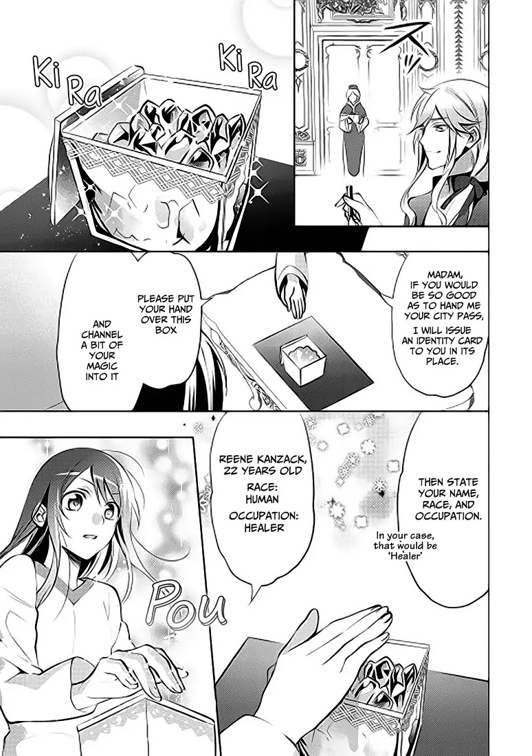 Isekai de "Kuro no Iyashi Te" tte Yobarete Imasu Chapter 7 page 19 - Chapter 7