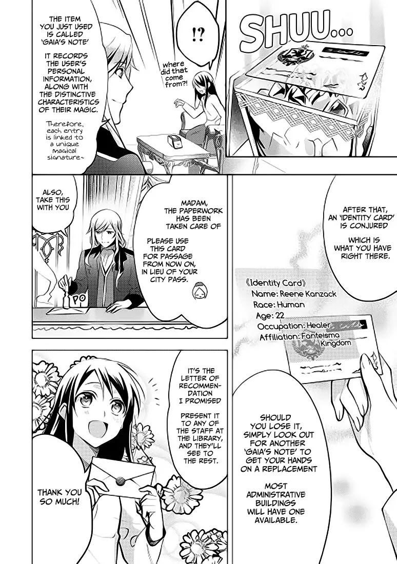 Isekai de "Kuro no Iyashi Te" tte Yobarete Imasu Chapter 7 page 20 - Chapter 7