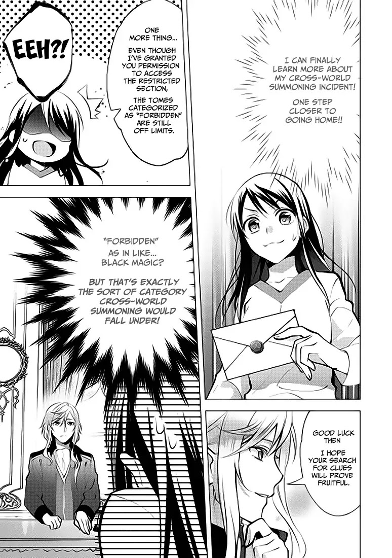 Isekai de "Kuro no Iyashi Te" tte Yobarete Imasu Chapter 7 page 21 - Chapter 7