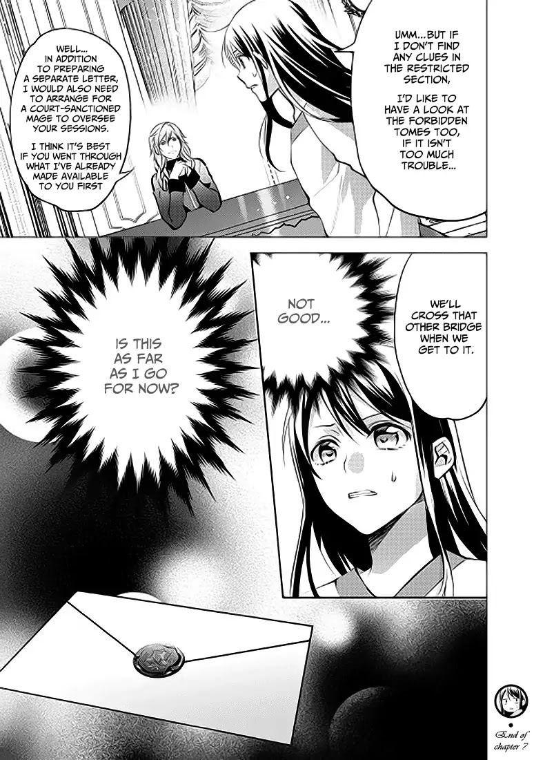 Isekai de "Kuro no Iyashi Te" tte Yobarete Imasu Chapter 7 page 22 - Chapter 7