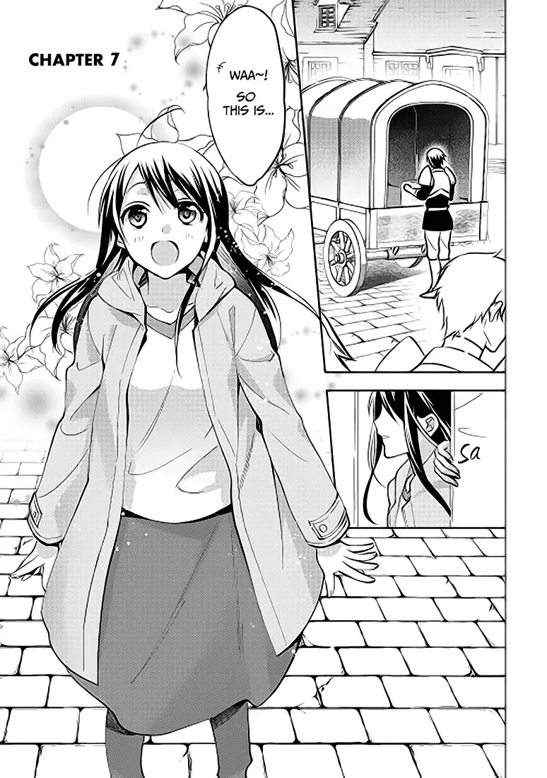 Isekai de "Kuro no Iyashi Te" tte Yobarete Imasu Chapter 7 page 3 - Chapter 7