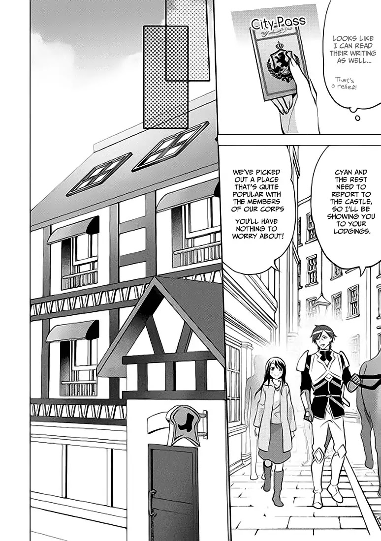 Isekai de "Kuro no Iyashi Te" tte Yobarete Imasu Chapter 7 page 6 - Chapter 7