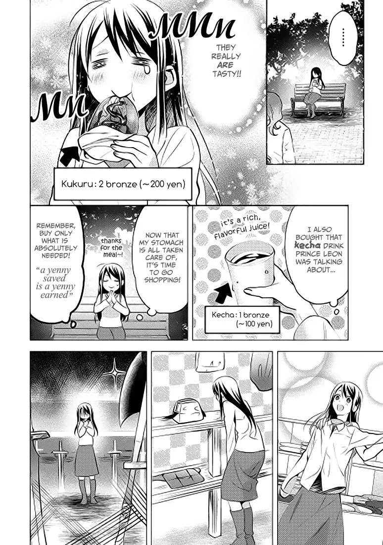 Isekai de "Kuro no Iyashi Te" tte Yobarete Imasu Chapter 8 page 10 - Chapter 8
