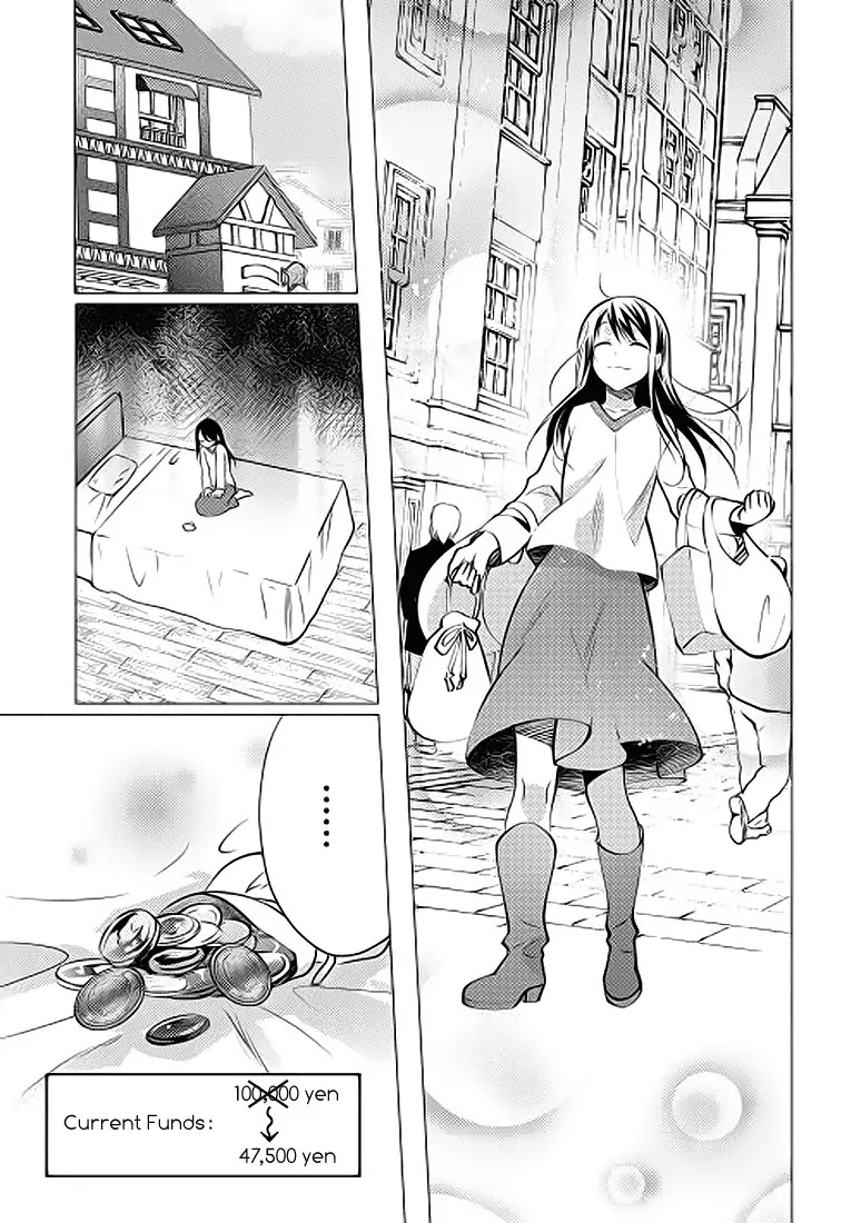 Isekai de "Kuro no Iyashi Te" tte Yobarete Imasu Chapter 8 page 11 - Chapter 8