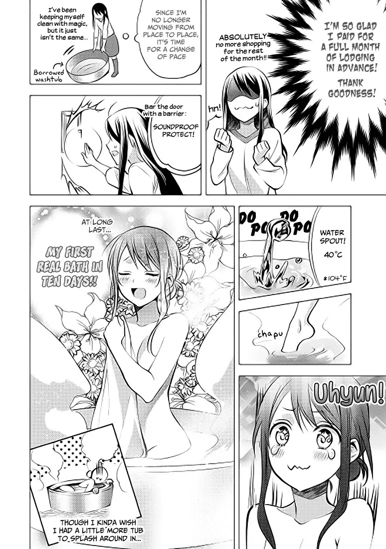 Isekai de "Kuro no Iyashi Te" tte Yobarete Imasu Chapter 8 page 12 - Chapter 8